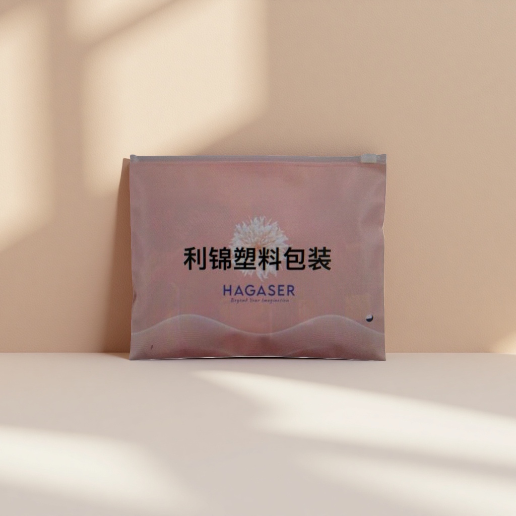 Lijin pink plastic packaging bags, food-grade thickened moisture-proof sealing self-sealing bags details Picture