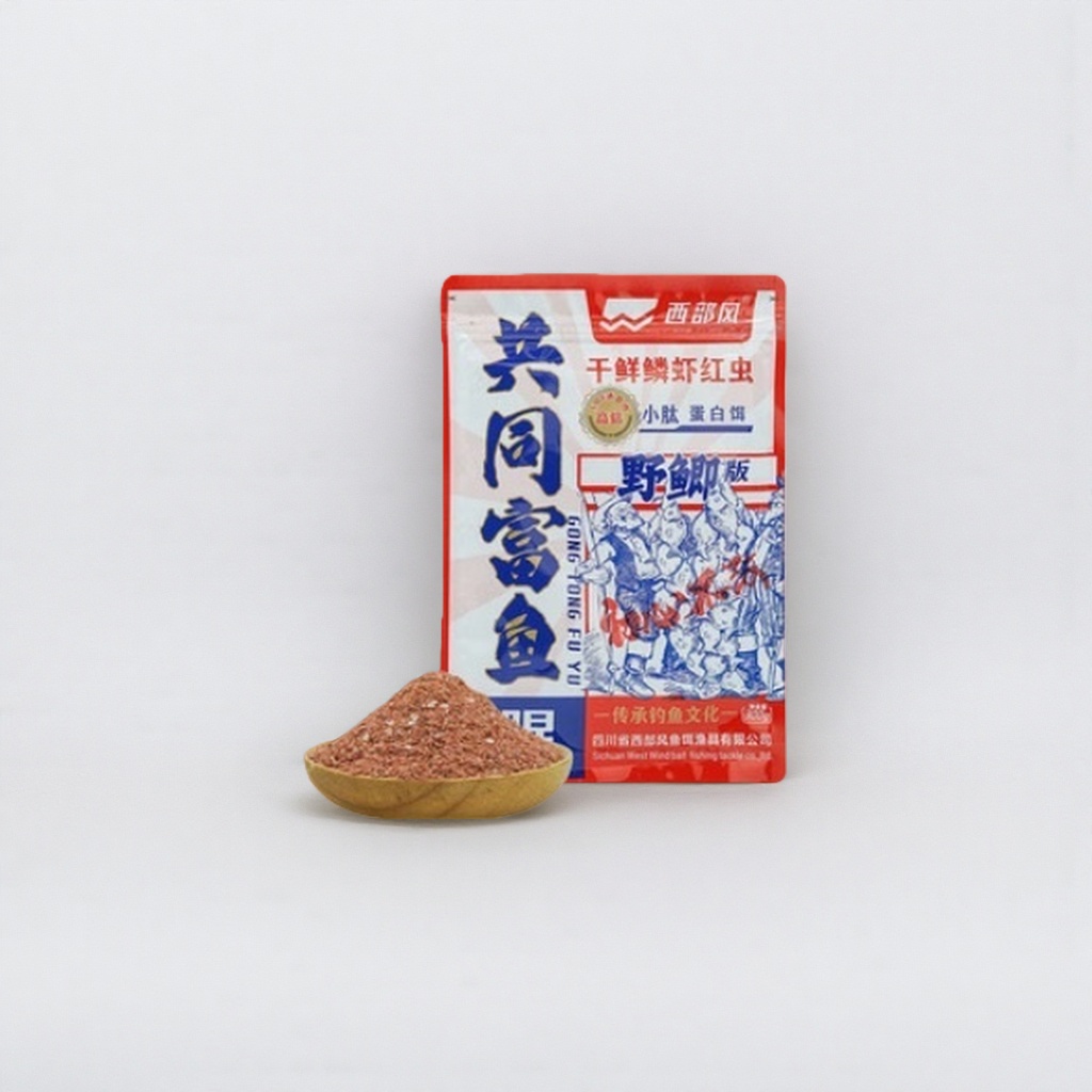 鱼饵+干鲜鳞虾红虫包装袋细节图