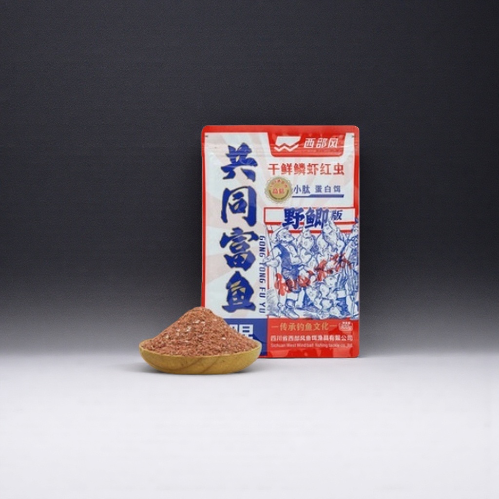 鱼饵+干鲜鳞虾红虫包装袋产品图