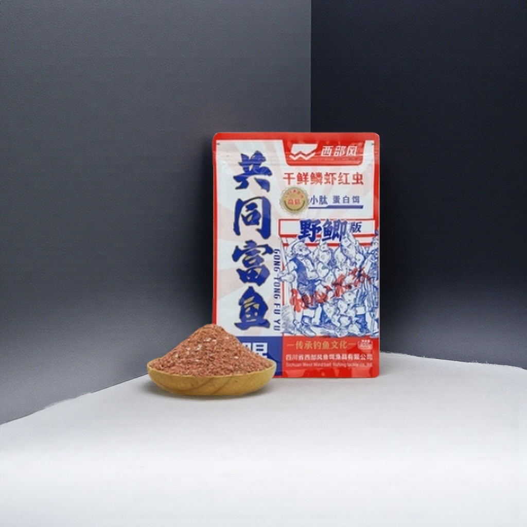 干鲜鳞虾红虫鱼饵专用包装袋 防潮密封便携 reusable