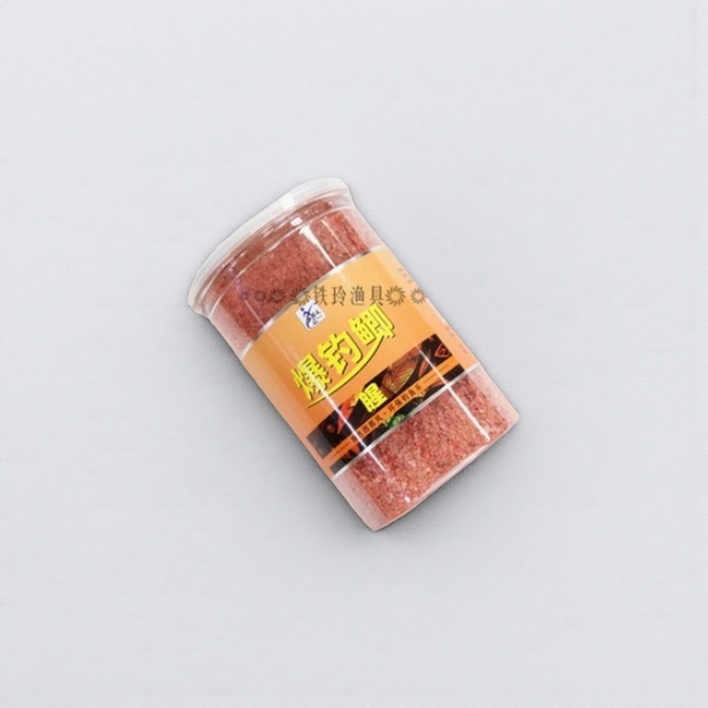 红色颗粒状饵料+罐装鱼饵细节图