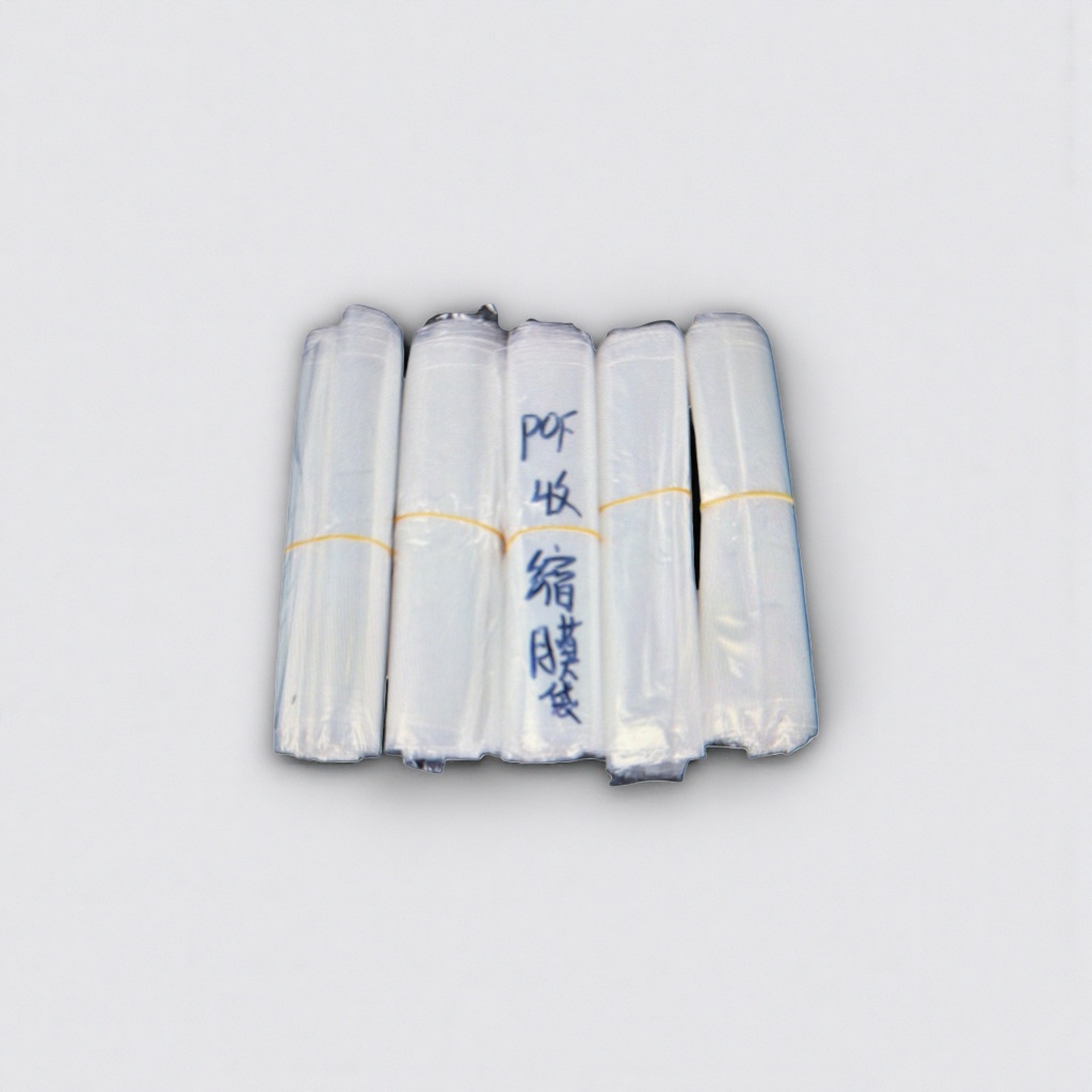 透明塑料收缩膜袋 自粘封口防潮保鲜食品级包装袋