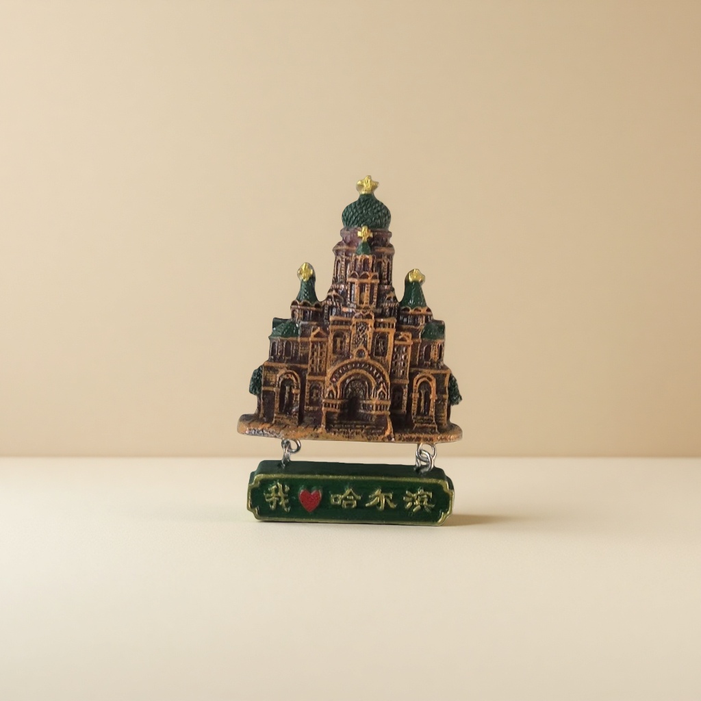 DIY three-dimensional decorative items, hand-assembled model of Hagia Sophia, refrigerator stickers, refrigerator stickers, cultural and creative products, cultural and creative products