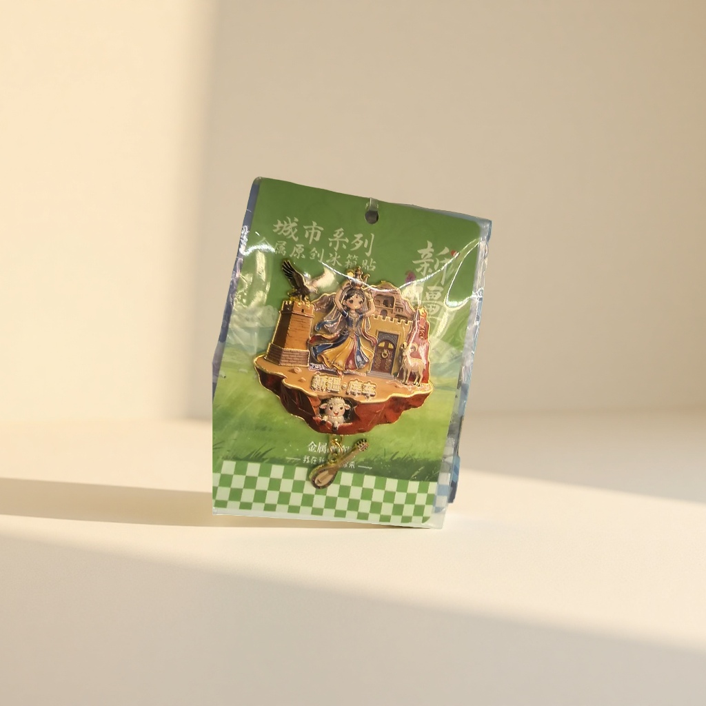 City Series Metal original fridge Magnets, Xinjiang Kuqa theme badge fridge magnets, fridge magnets, fridge magnets Application Scenario