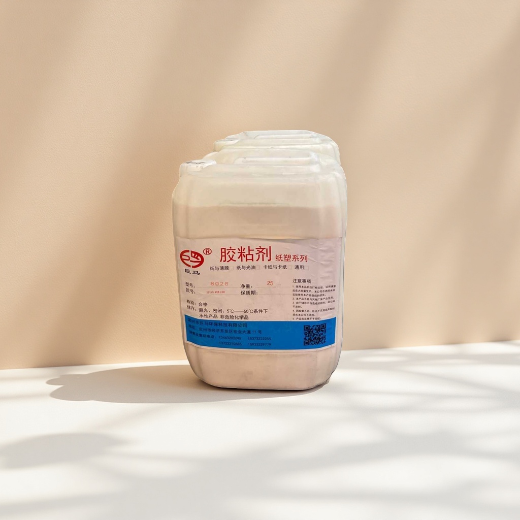 塑料桶装胶粘剂 工业强力粘接剂 通用型环保胶水