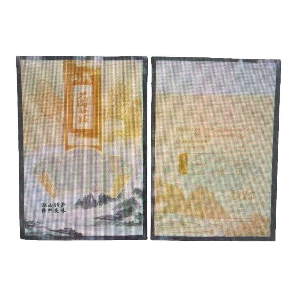 Special packaging bags for mushroom products - food-grade thickened moisture-proof sealed and fresh-keeping bags Item Picture