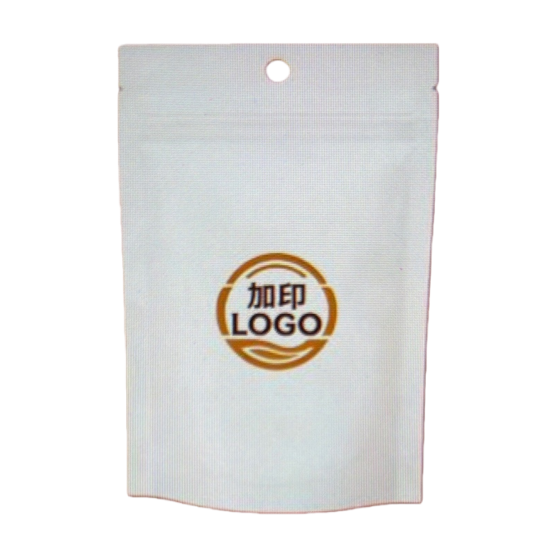 White packaging bag, thickened moisture-proof food-grade sealed plastic bag Item Picture