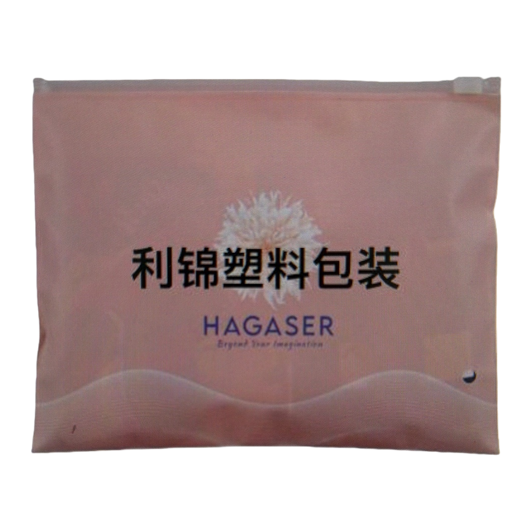 Lijin pink plastic packaging bags, food-grade thickened moisture-proof sealing self-sealing bags Item Picture