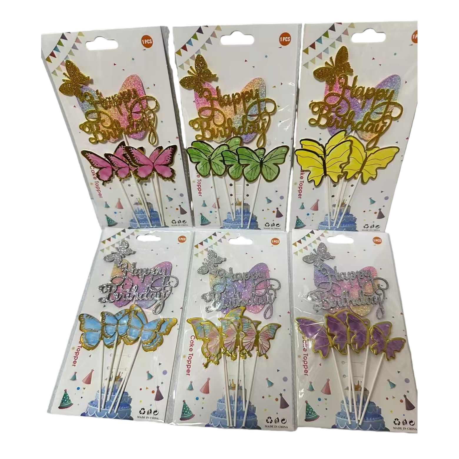 蝴蝶主题生日蛋糕装饰插牌 可爱立体蛋糕摆件甜品台布置白底实物图
