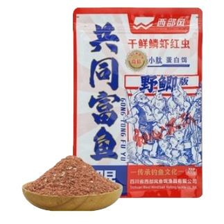鱼饵+干鲜鳞虾红虫包装袋白底实物图