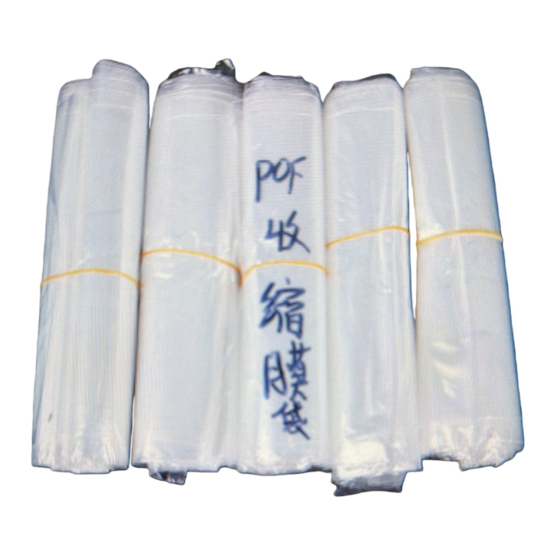 透明塑料+收缩膜袋白底实物图