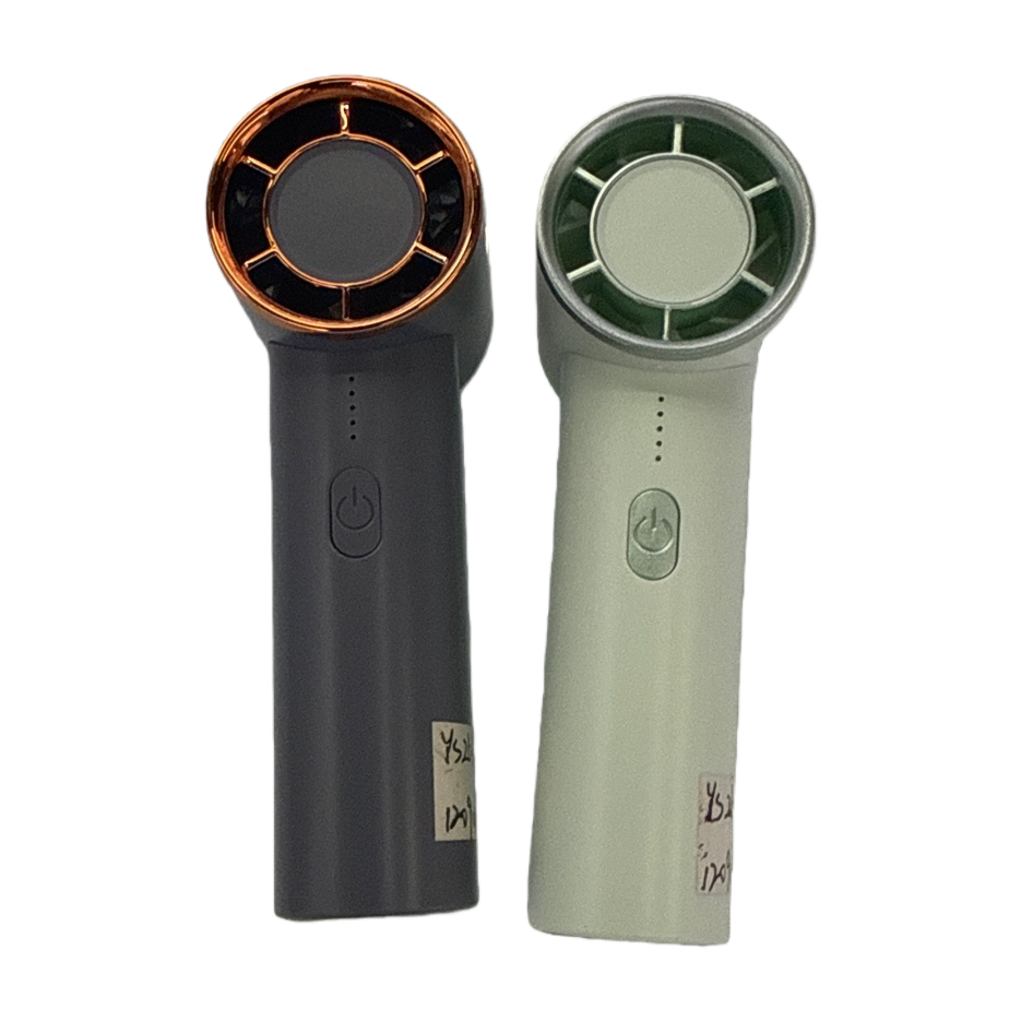 USB New and unique daily Necessities Mini handheld Fan, high-speed silent portable electric fan Item Picture