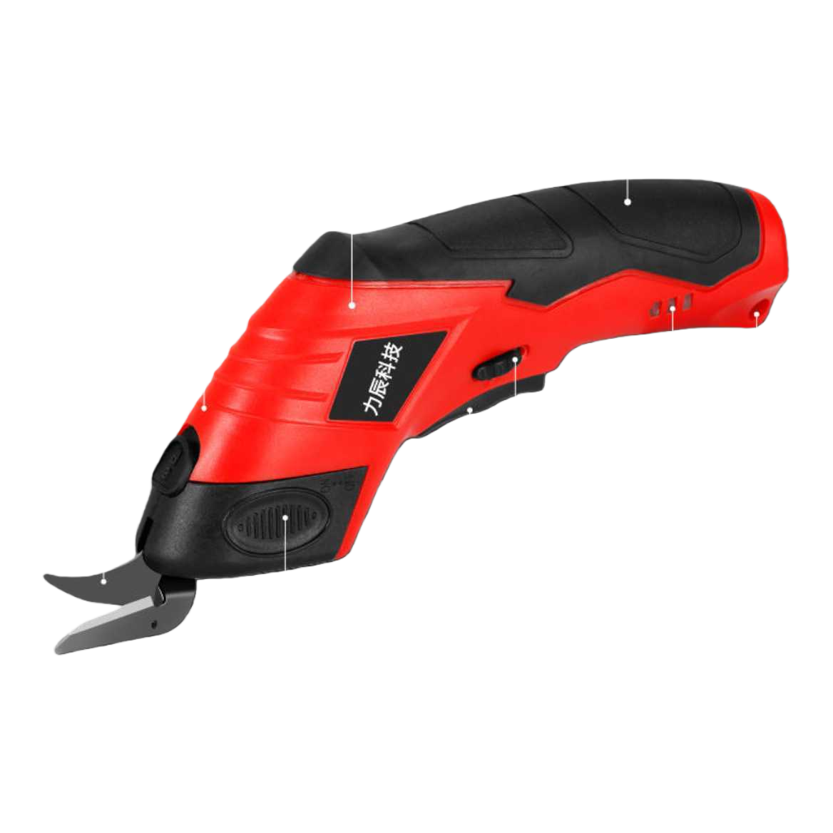 The main body of the electric scissors is a wireless charging household multi-functional cutting tool Item Picture