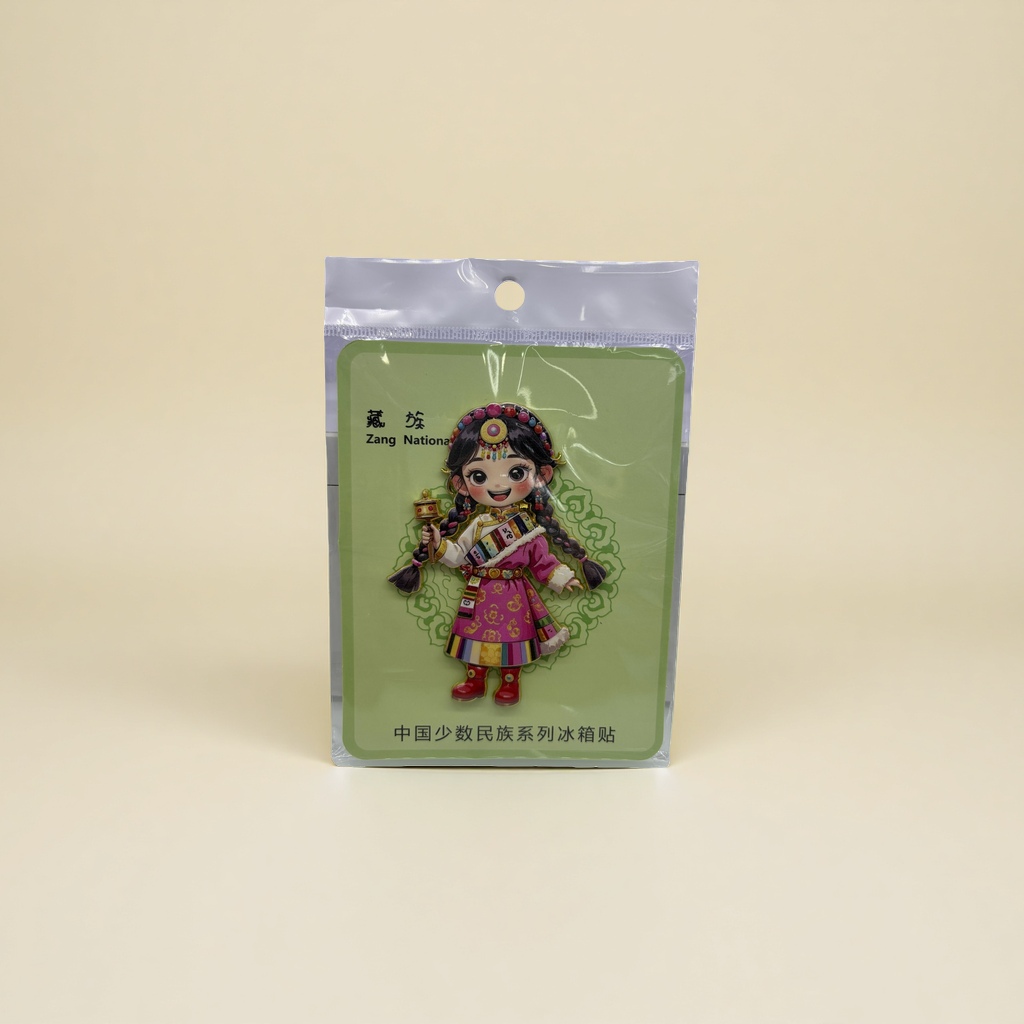 藏族女孩图案+冰箱贴产品图