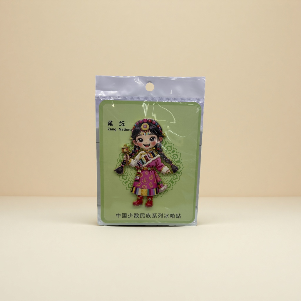 藏族女孩图案冰箱贴 民族风磁性装饰贴 家居创意摆件