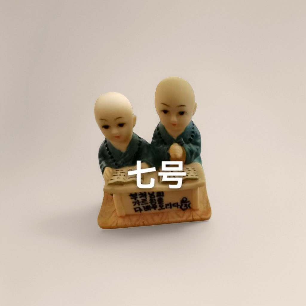 陶瓷小和尚摆件家居客厅玄关装饰品禅意风水摆设