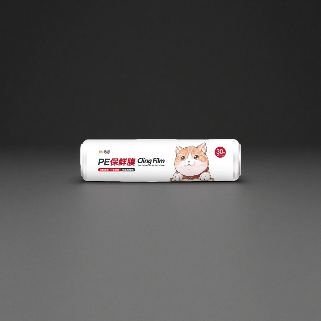 PE卷状保鲜膜 食品级家用厨房保鲜 wraps 30cm宽20米长图