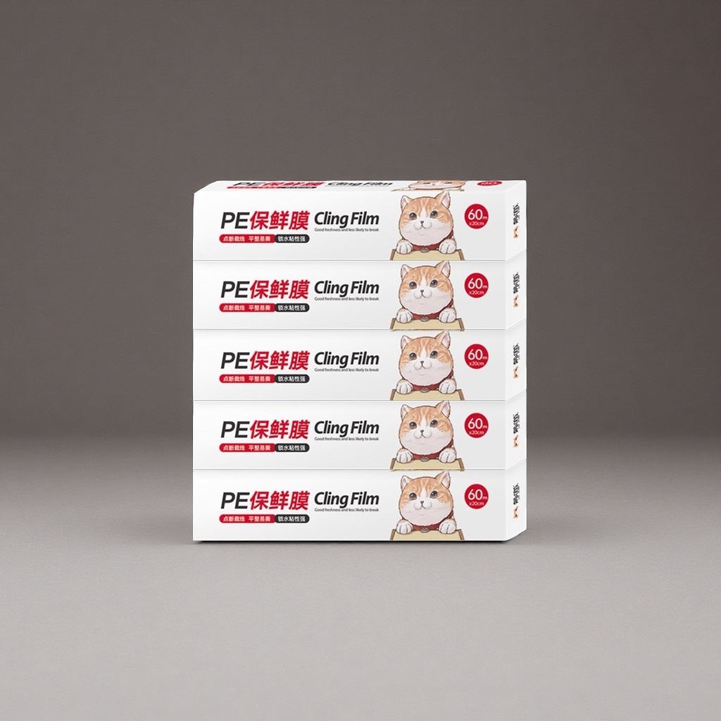 PE保鲜膜家用保鲜膜包装盒卷式厨房食品保鲜密封 wraps