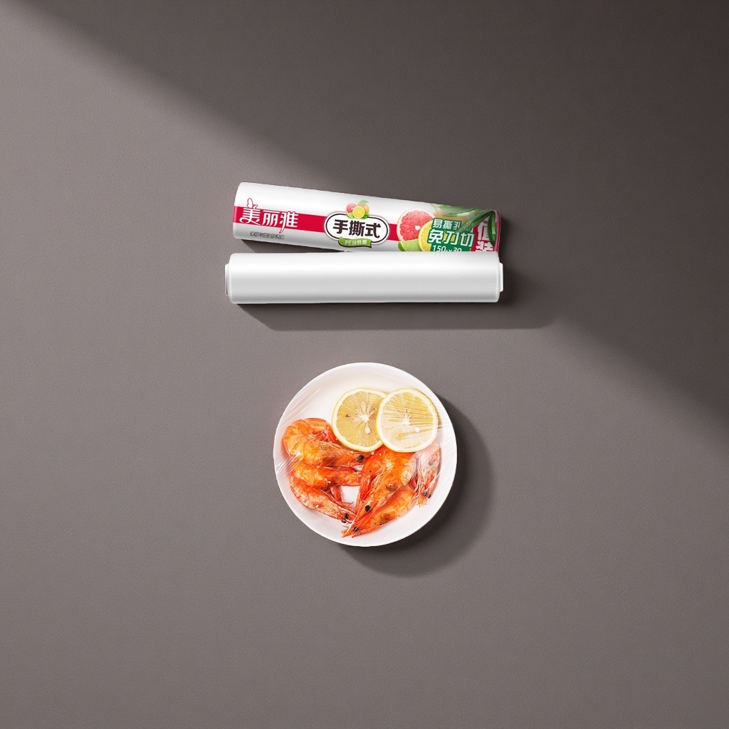 手撕式保鲜膜卷 家用厨房保鲜膜 30cm宽15米长食品级