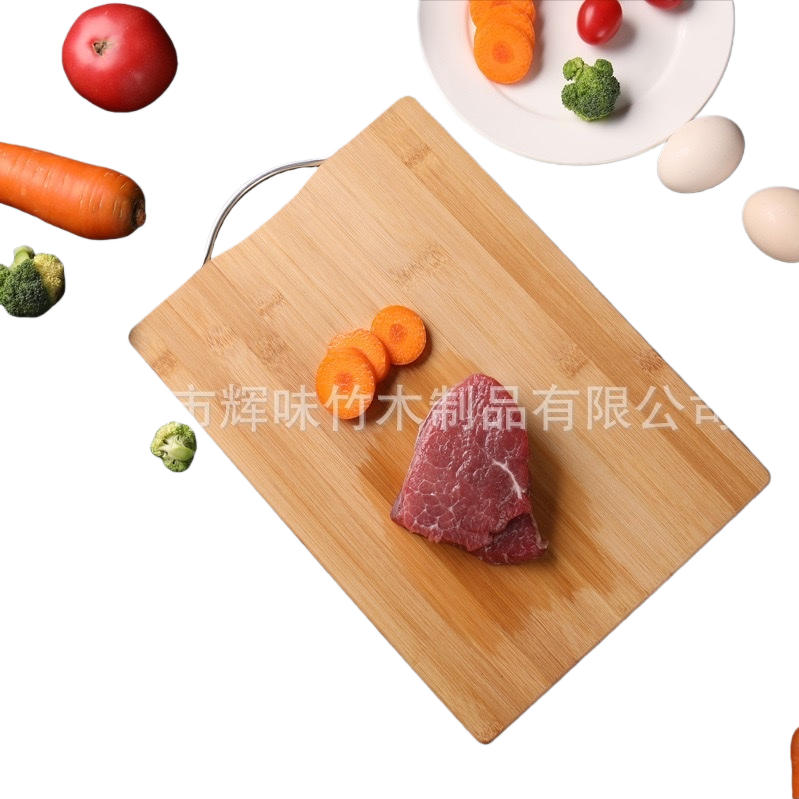 反形工艺板+竹制切菜板白底实物图