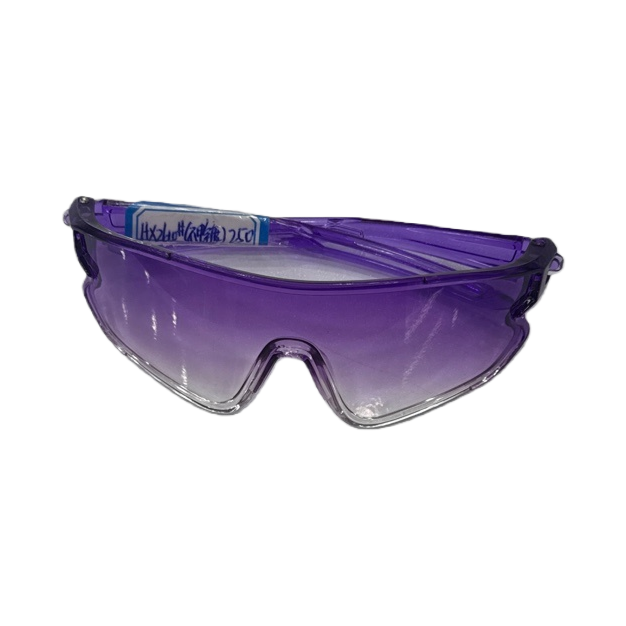 Purple gradient goggles provide blue light and glare protection, are high-definition and comfortable to wear Item Picture