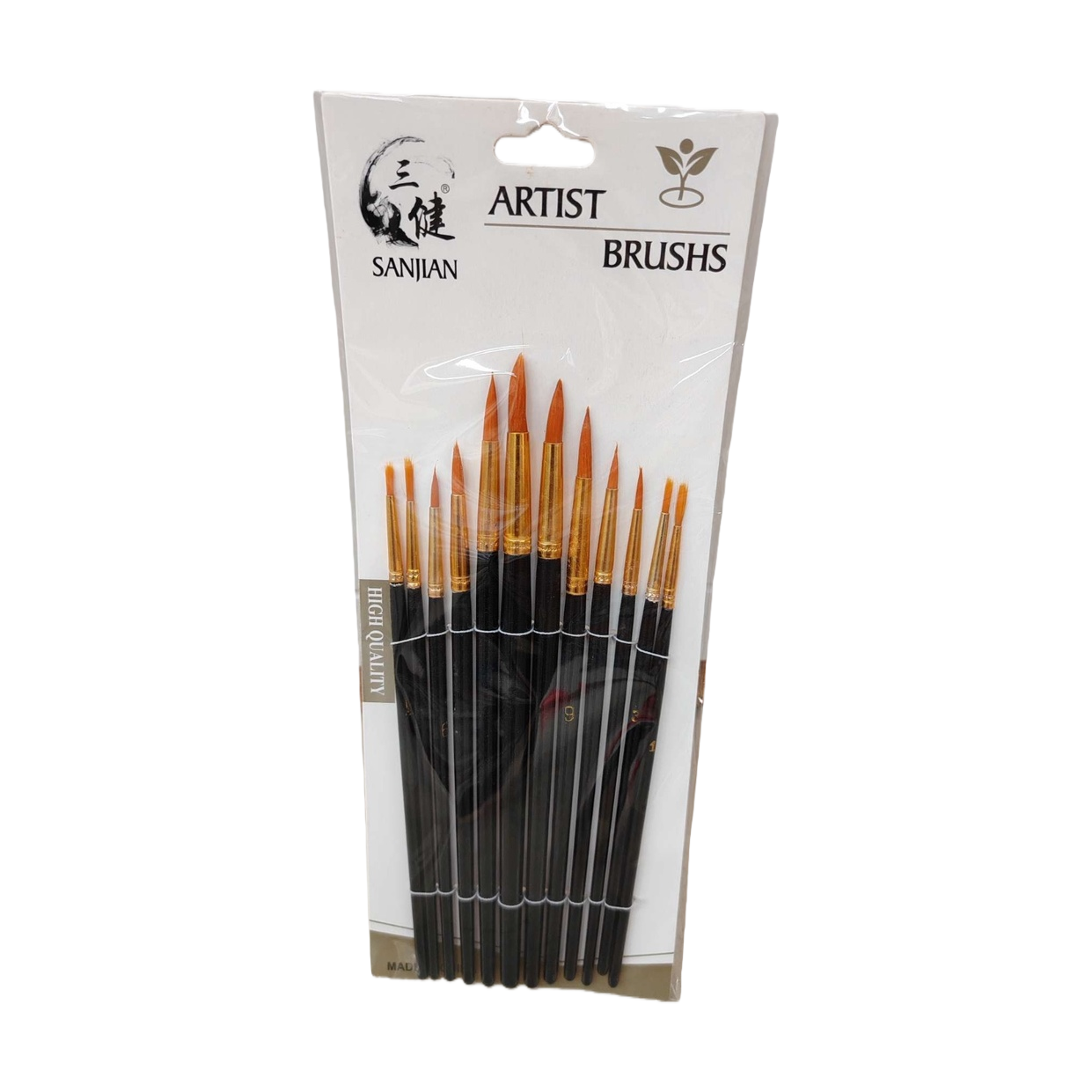 Painting tool brush set, watercolor acrylic marker, multi-functional beginner's tool Item Picture