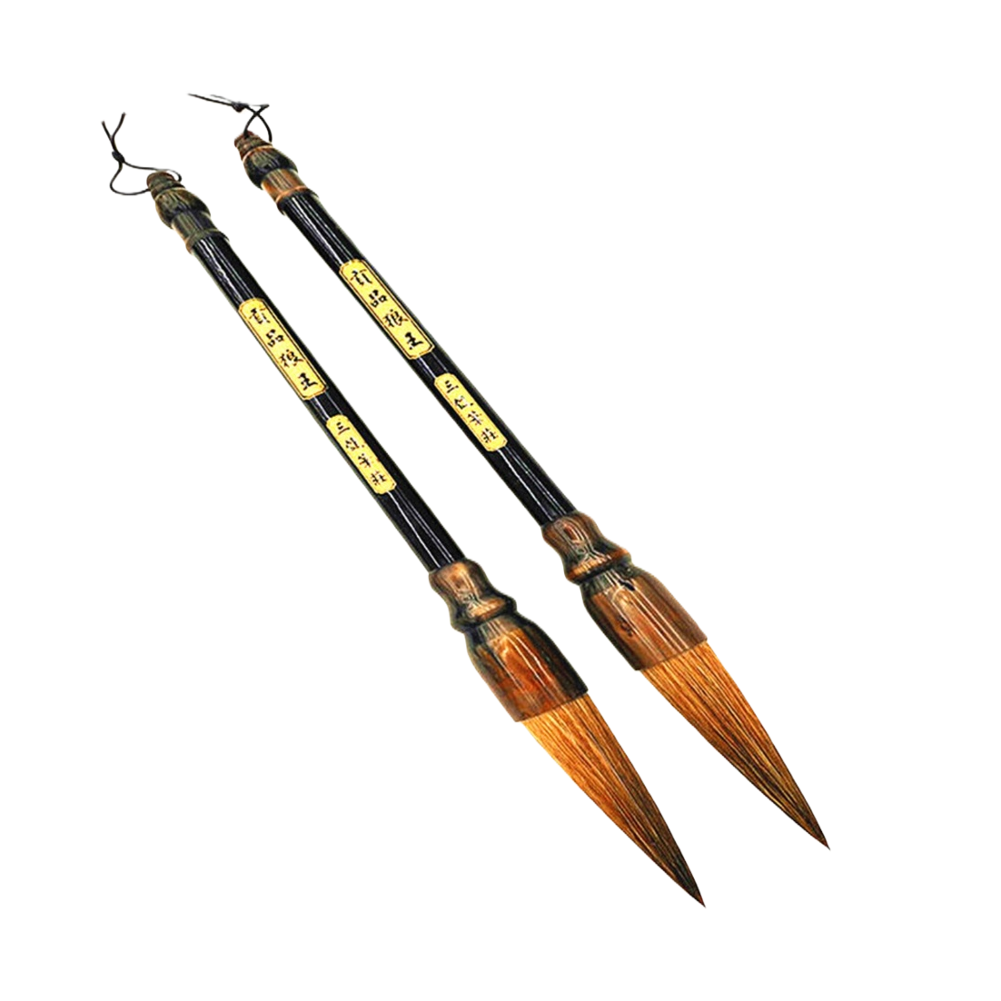 Writing brush + writing brush 172550097 Item Picture