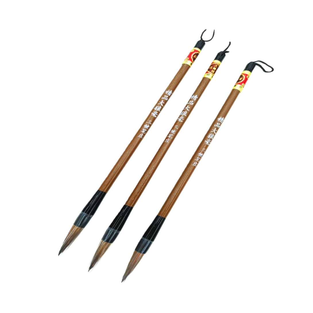 Writing brush + Writing brush 173025772 Item Picture
