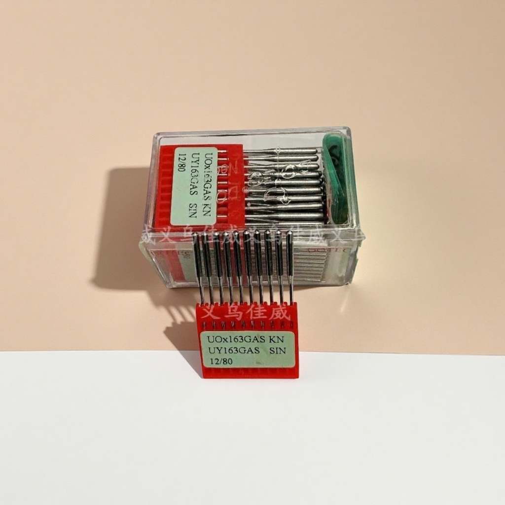 Universal flat head straight needle set for household sewing machines, suitable for multiple specifications