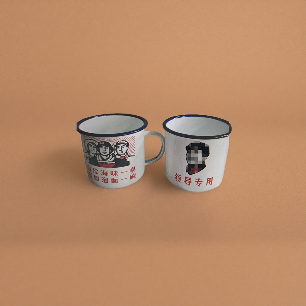 Retro enamel cup, large-capacity household coffee cup, water cup, 12-ounce double-eared mug details Picture