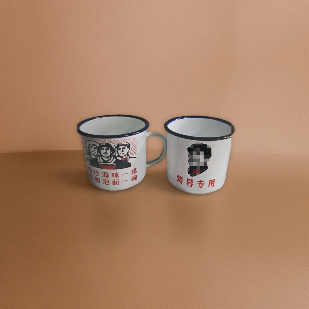 Retro enamel cup, large-capacity household coffee cup, water cup, 12-ounce double-eared mug Specification image