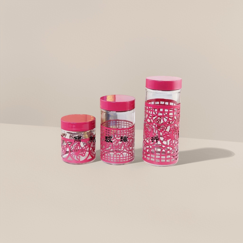 Pink butterfly-patterned glass storage jar, household kitchen sealed moisture-proof storage jar