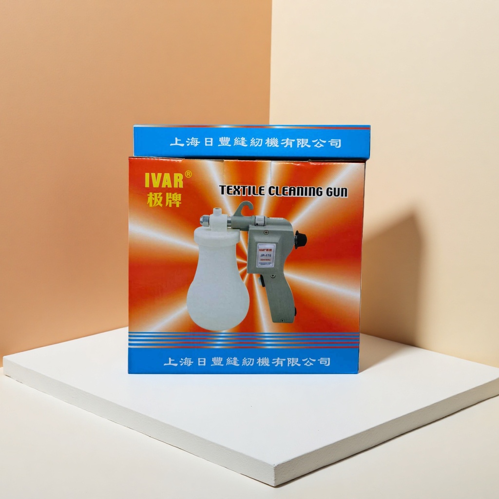 Textile cleaning gun, a high-pressure portable household fabric sofa and carpet dust and dirt removal wonder Specification image