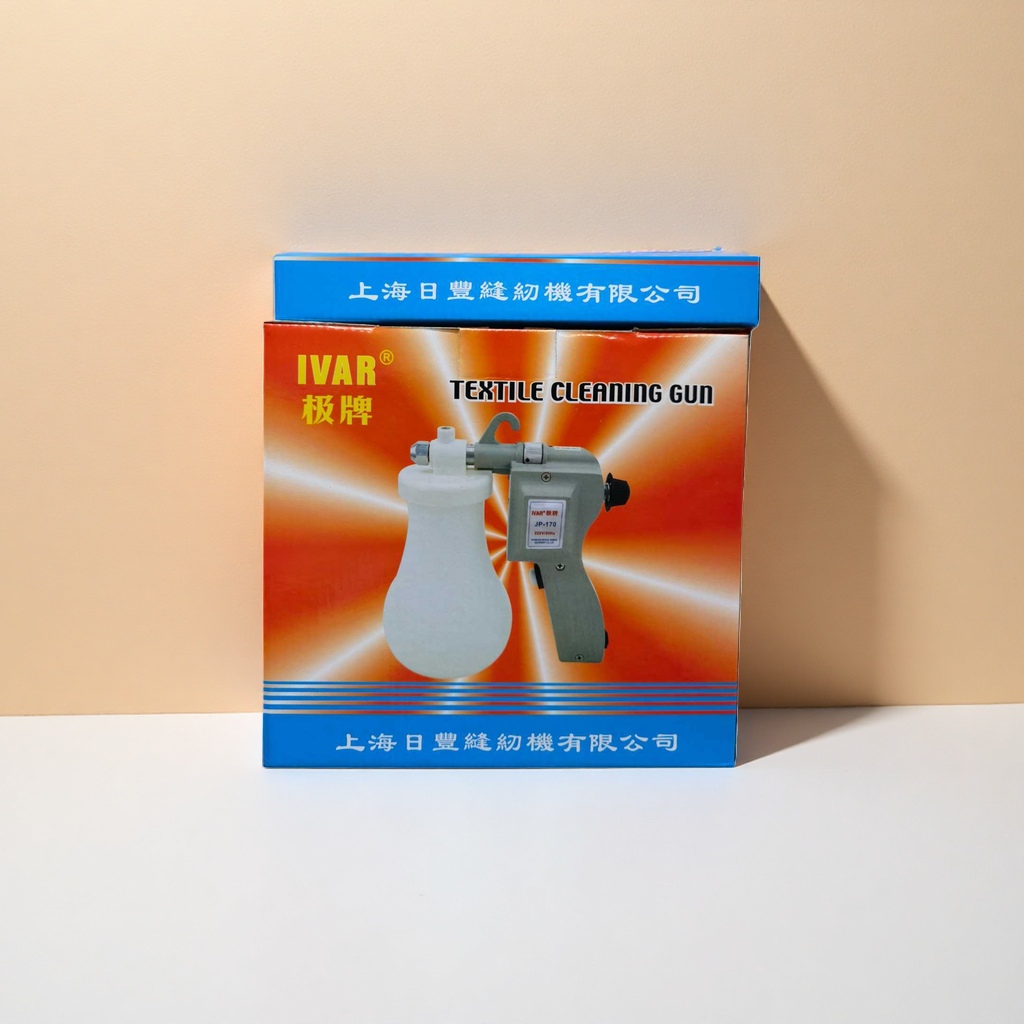 Textile cleaning gun, a high-pressure portable household fabric sofa and carpet dust and dirt removal wonder Application Scenario