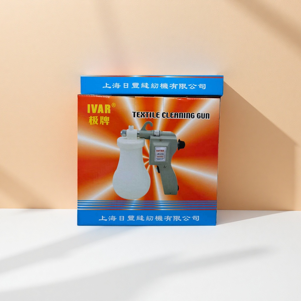Textile cleaning gun, a high-pressure portable household fabric sofa and carpet dust and dirt removal wonder