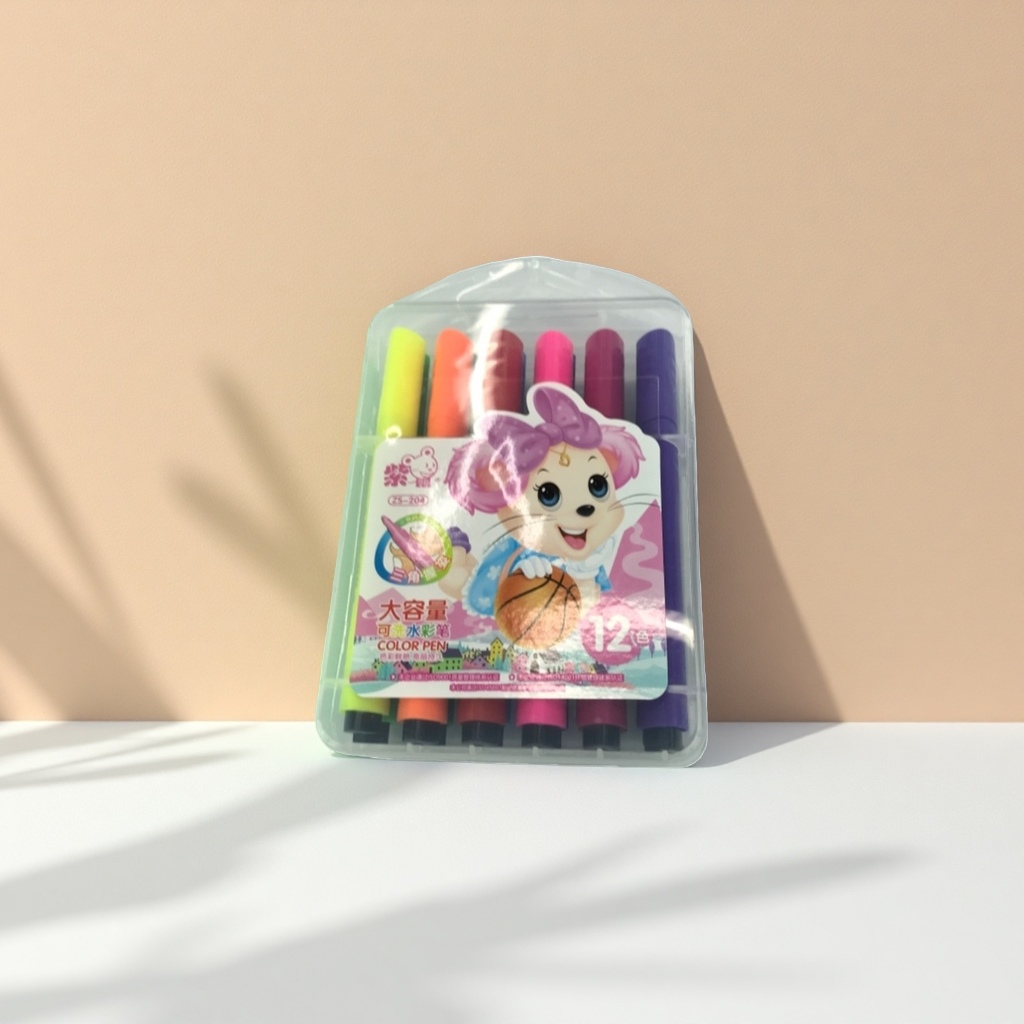 彩色笔套装 12色可洗水彩笔 儿童绘画涂鸦安全无毒