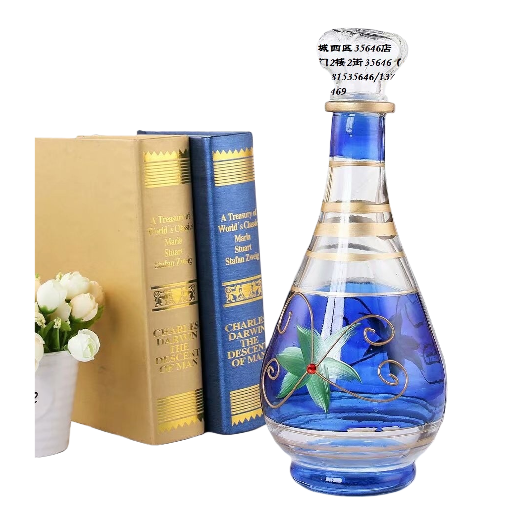 Decorative glass bottle home ornaments, high borosilicate heat-resistant exquisite gift box packaging Item Picture
