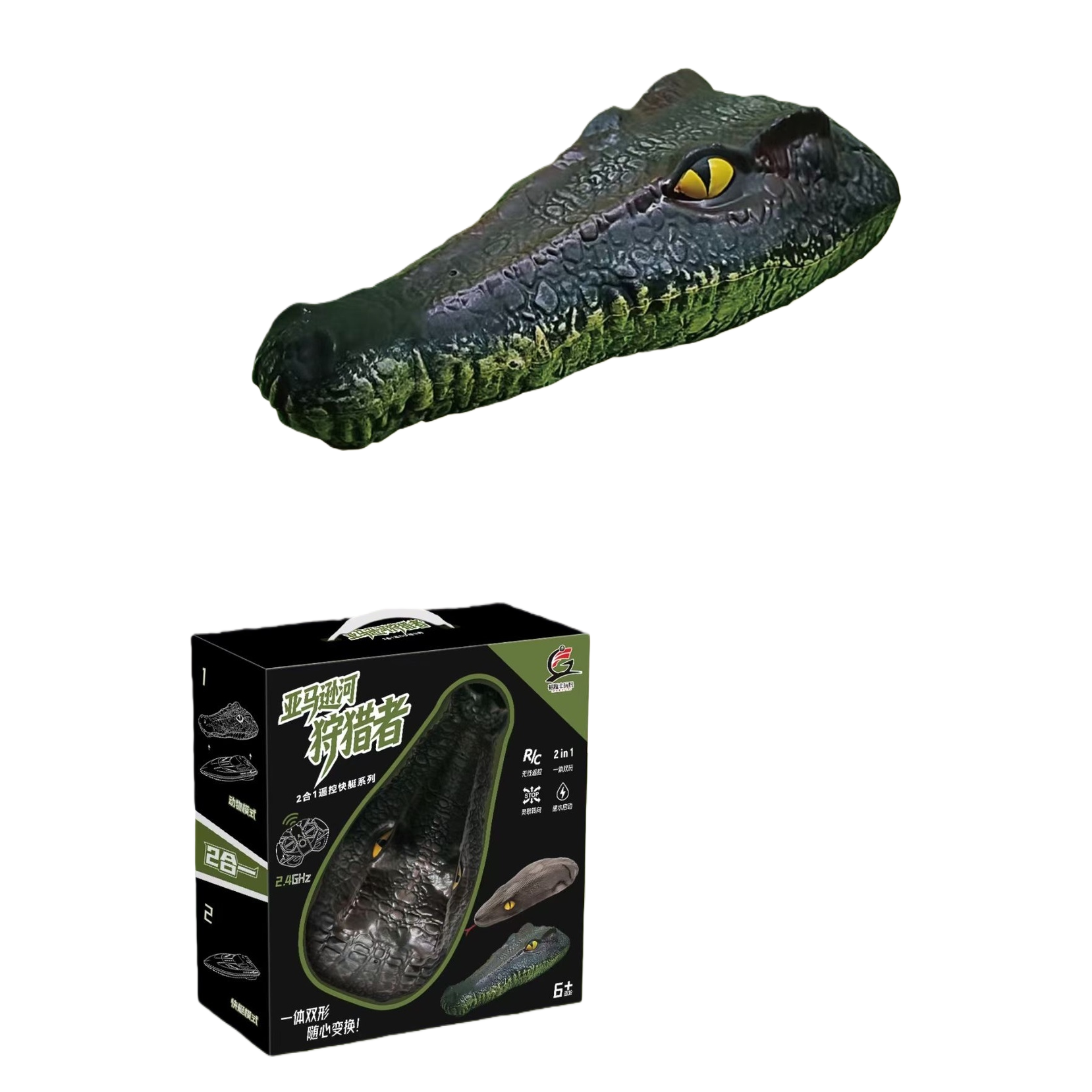 Amazon River Hunter Remote-Controlled Crocodile Speedboat Toy 2-in-1 Series Item Picture