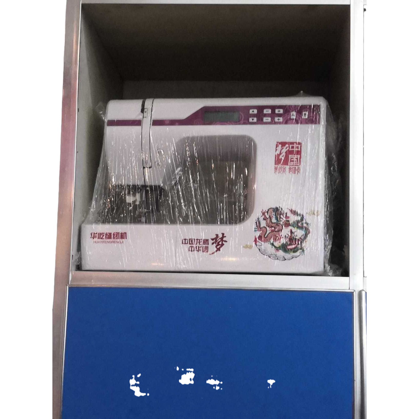 Metal body industrial-grade sewing machine, suitable for household fabric thickness and thickness, desktop, stable and silent Item Picture