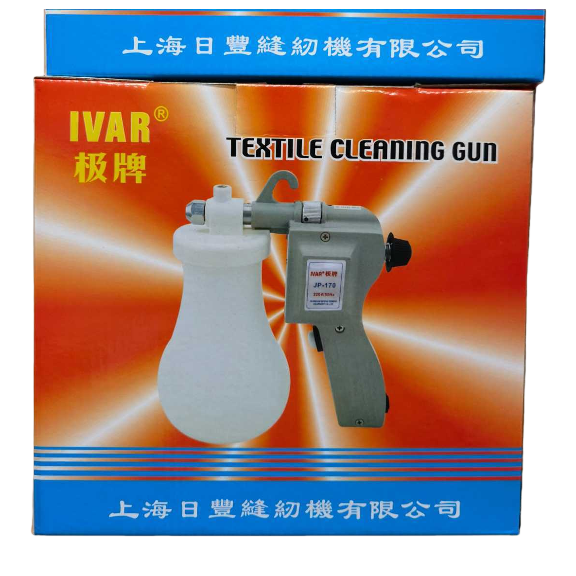Textile cleaning gun, a high-pressure portable household fabric sofa and carpet dust and dirt removal wonder Item Picture