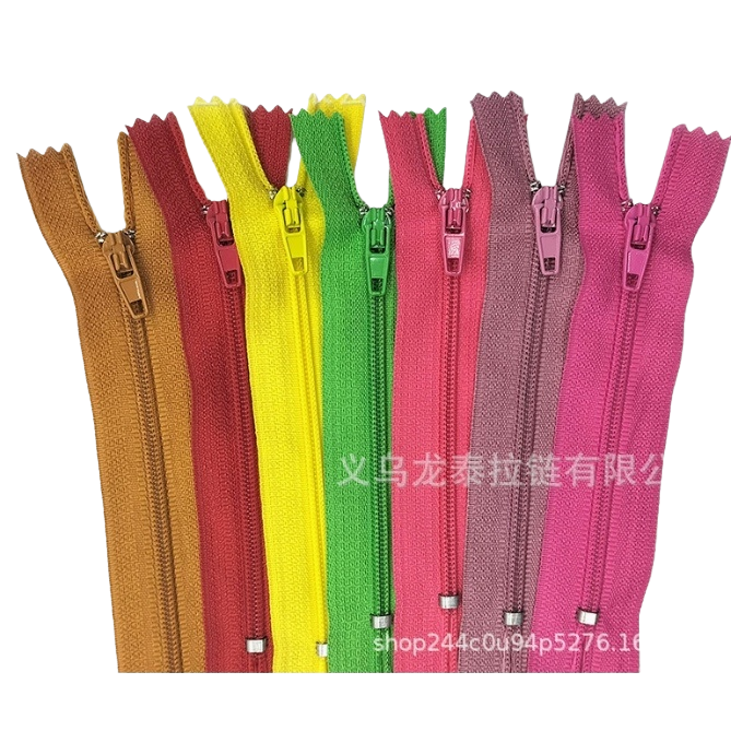 彩色拉链+拉链白底实物图