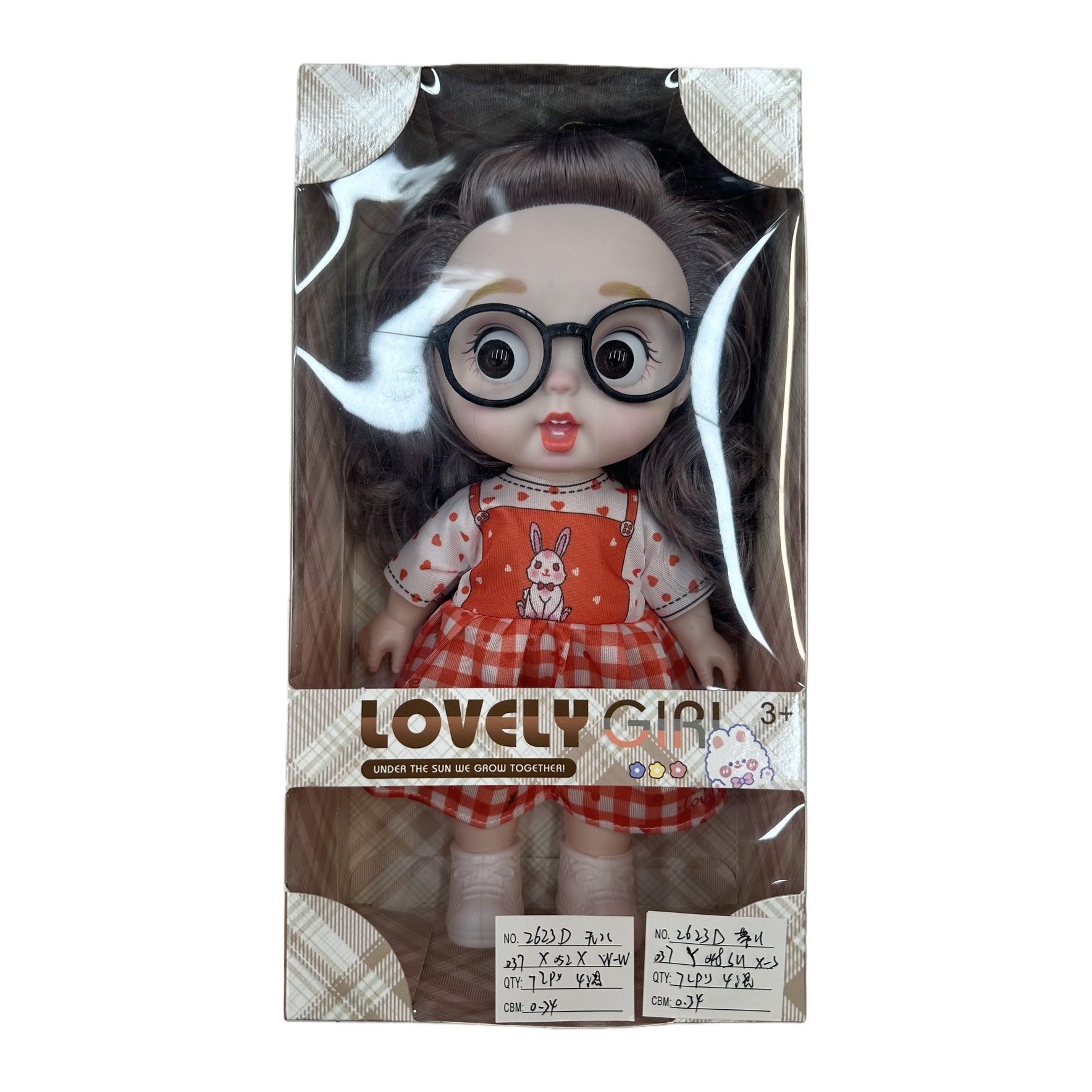 لوفلي جيرل فتاة جميلة، دمى Item Picture