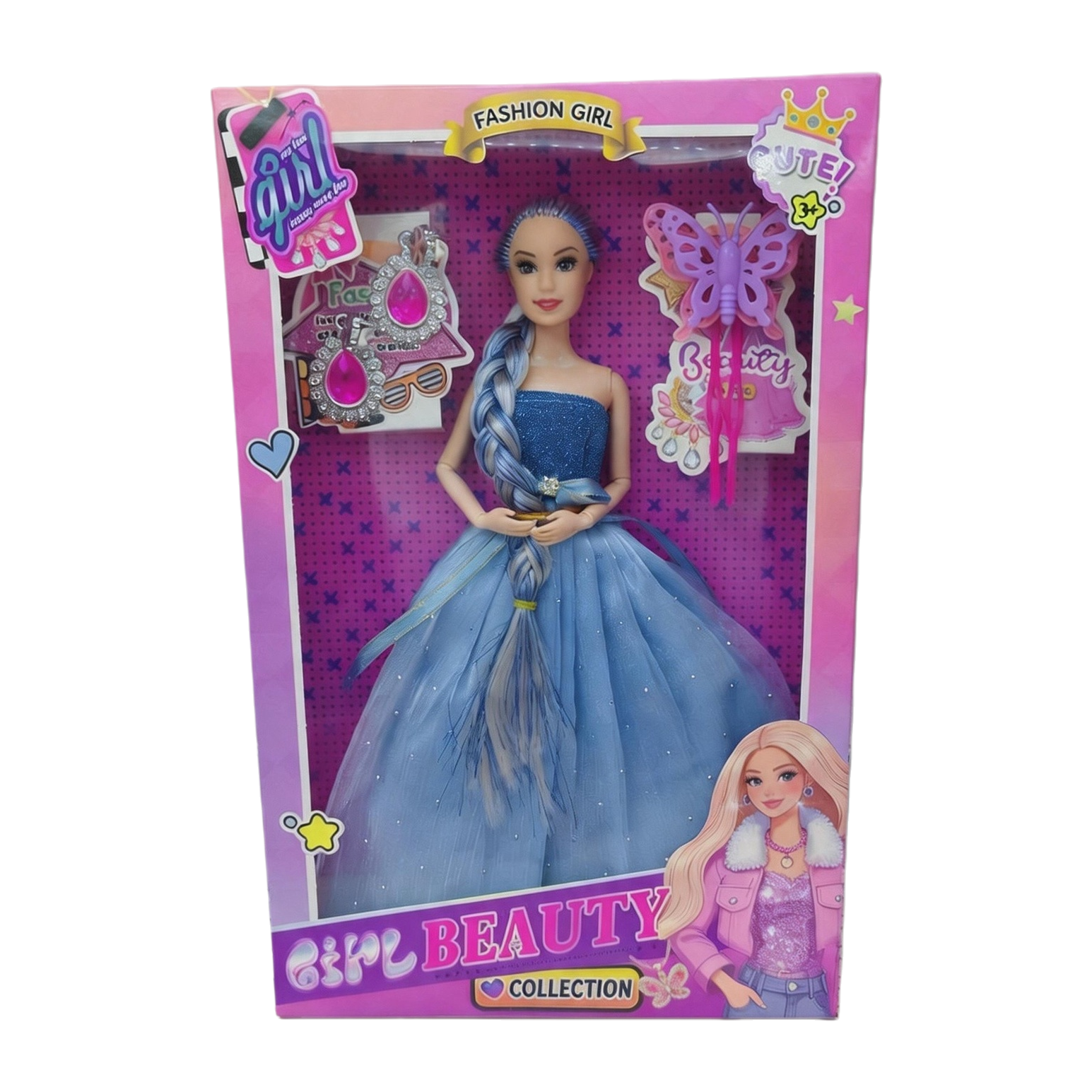 The fashionable girl doll gift box comes with a beautiful packaging box Item Picture