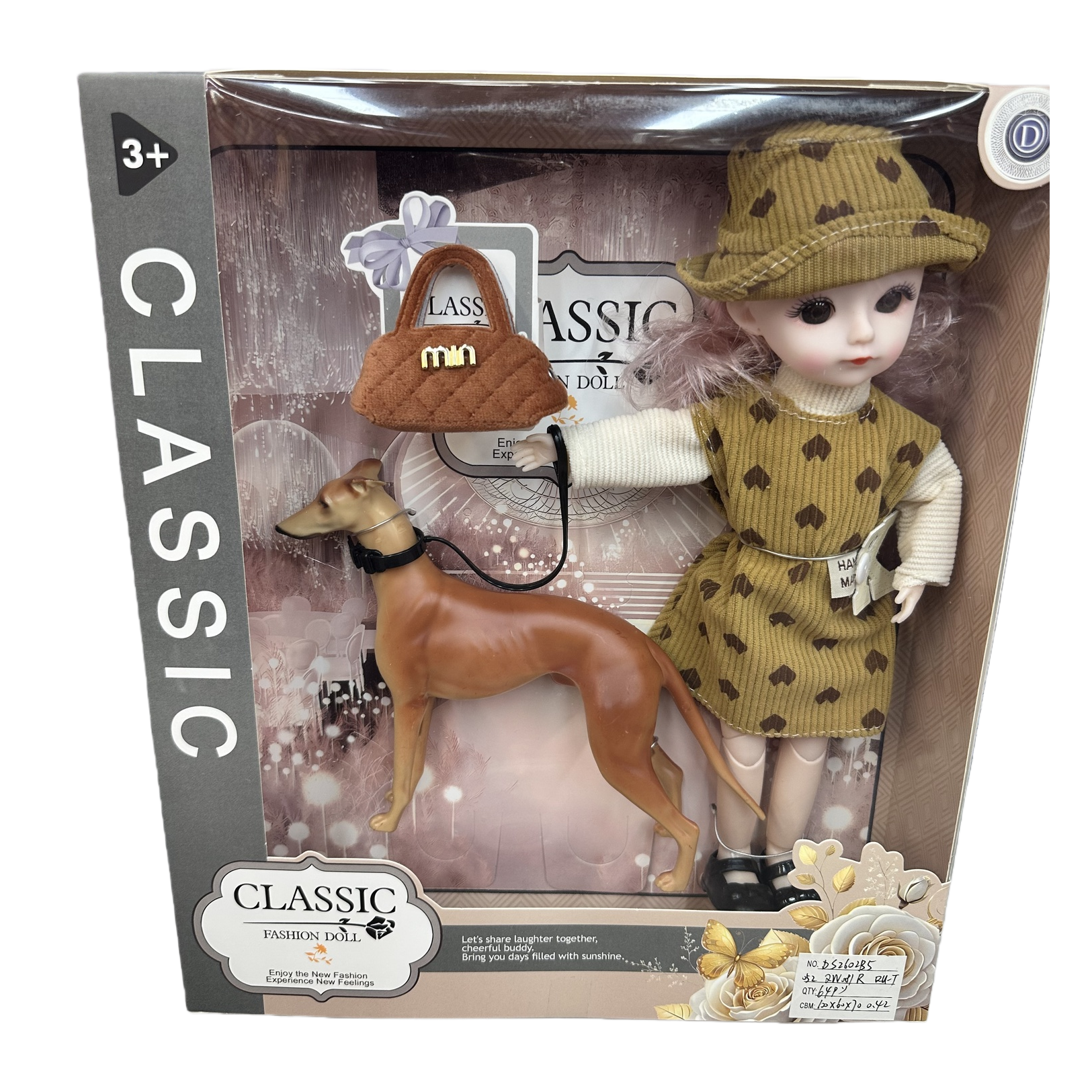 دمى أزياء كلاسيكية، دمى الصوف Item Picture
