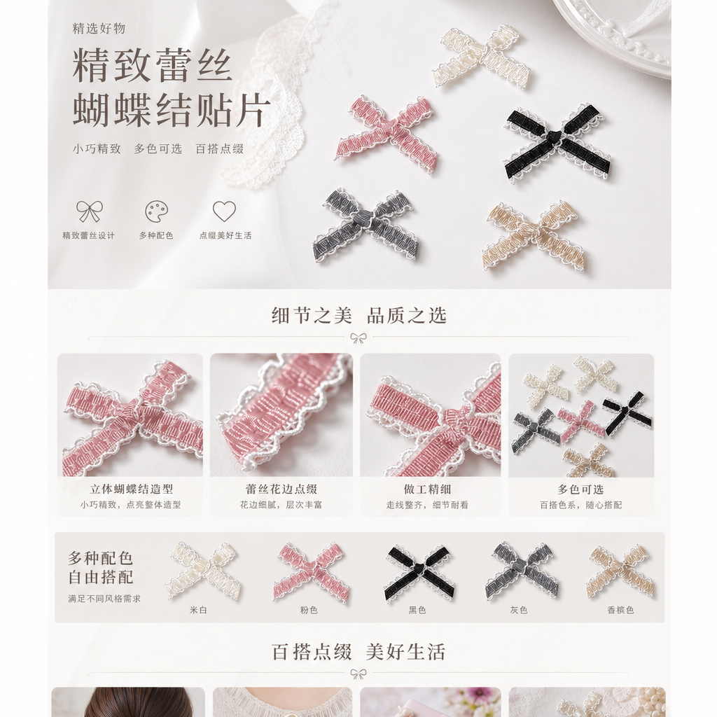 装饰性蝴蝶结 仿真丝绒蝴蝶结发饰家居装饰布艺配件详情1