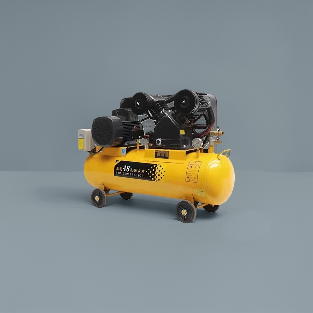 黄色空气压缩机 小型静音家用工业两用 220V 30L