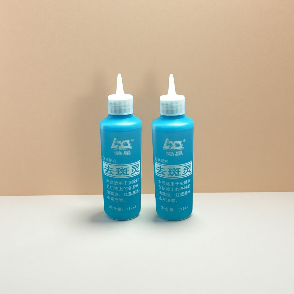 The bottle of Qubanling stain remover effectively removes stains and spots