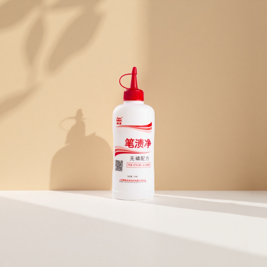 The special pen stain cleaner can quickly dissolve pen marks and ink stains without leaving any marks details Picture
