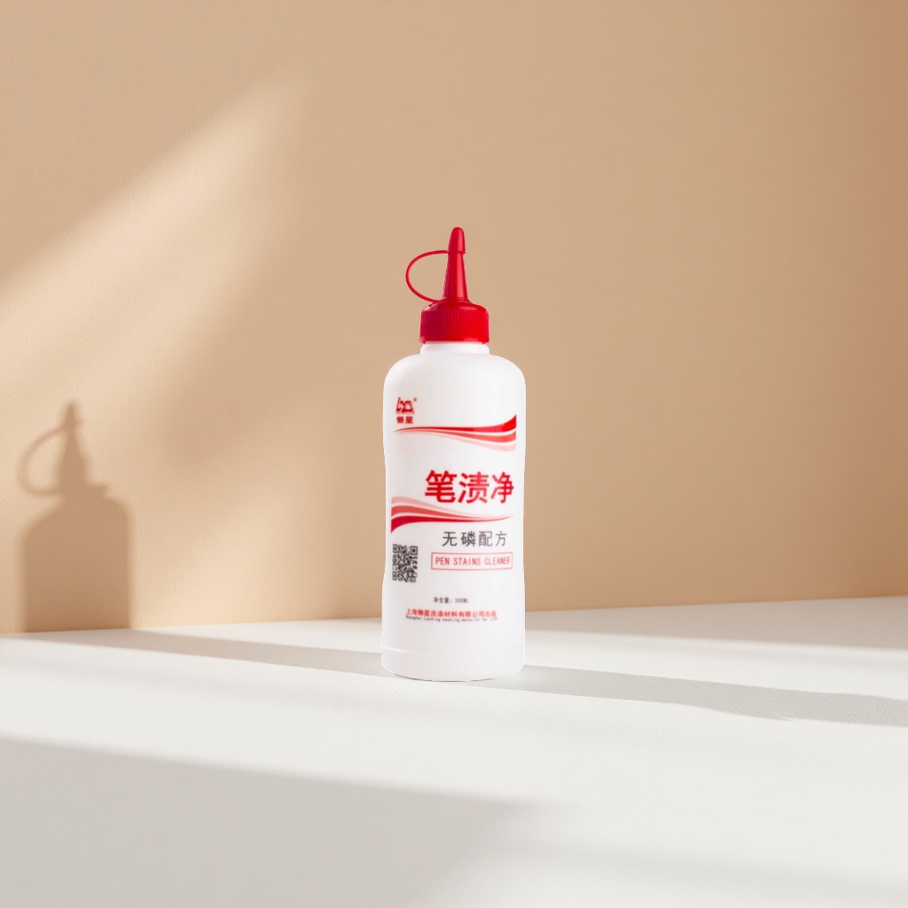 The special pen stain cleaner can quickly dissolve pen marks and ink stains without leaving any marks