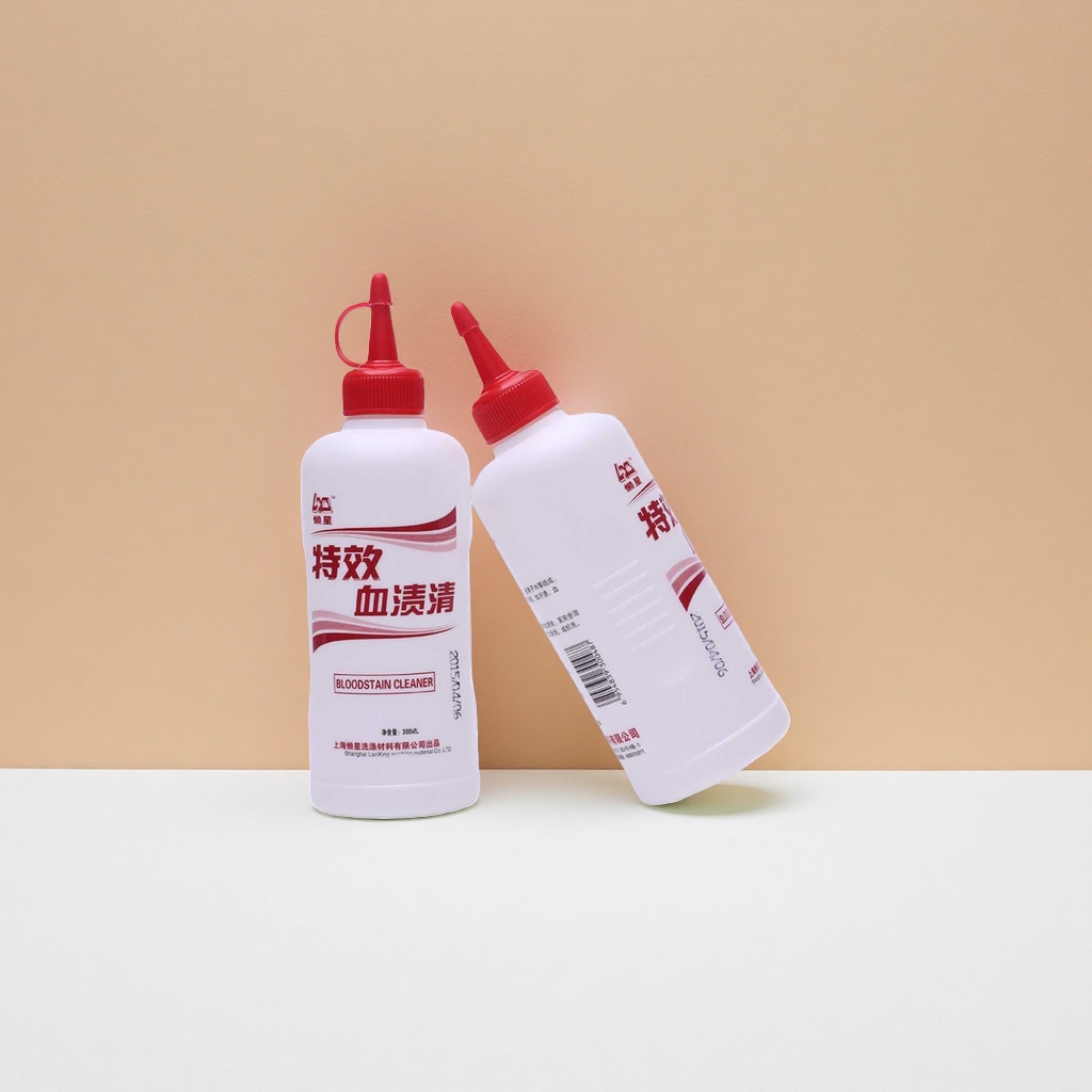 Special effect Bloodstain Cleaner bottle, Bloodstain special enzymatic hydrolysis to remove stains, suitable for multiple scenarios such as home and clothing